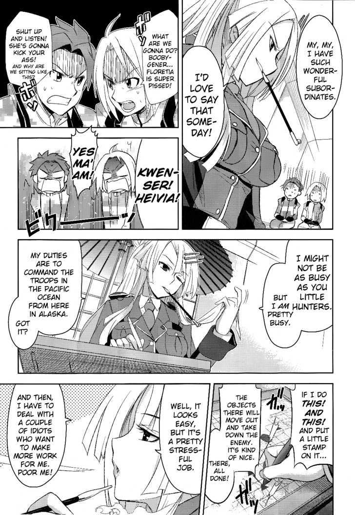 Heavy Object - Vol.1 Chapter 1