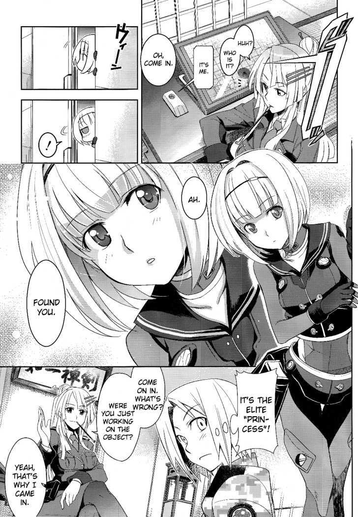 Heavy Object - Vol.1 Chapter 1