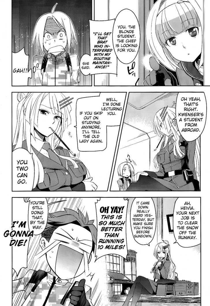 Heavy Object - Vol.1 Chapter 1