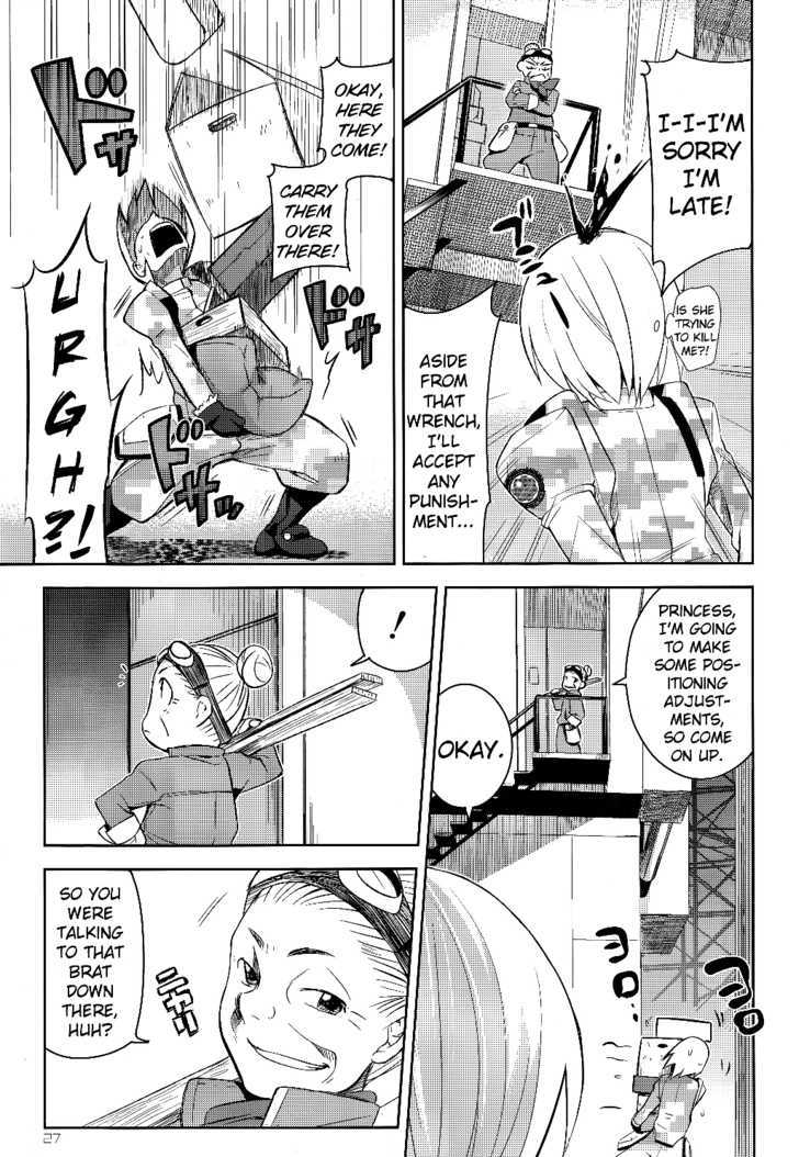 Heavy Object - Vol.1 Chapter 1