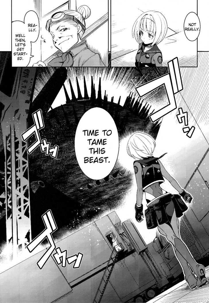 Heavy Object - Vol.1 Chapter 1