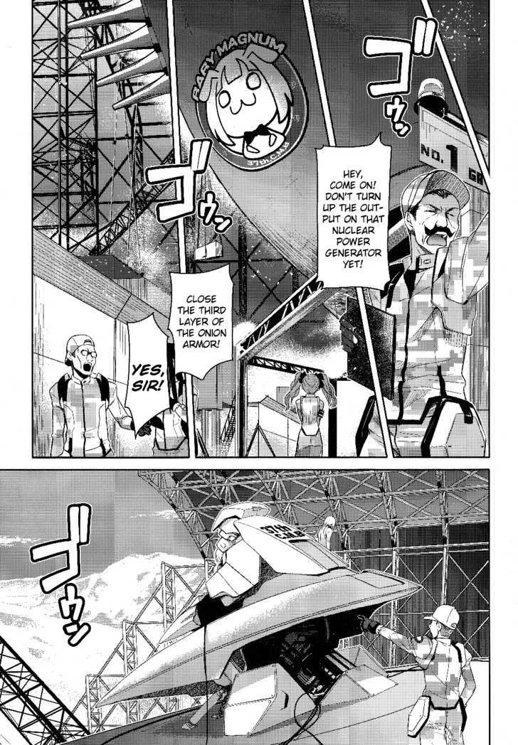 Heavy Object - Vol.1 Chapter 1