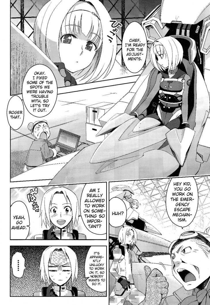 Heavy Object - Vol.1 Chapter 1