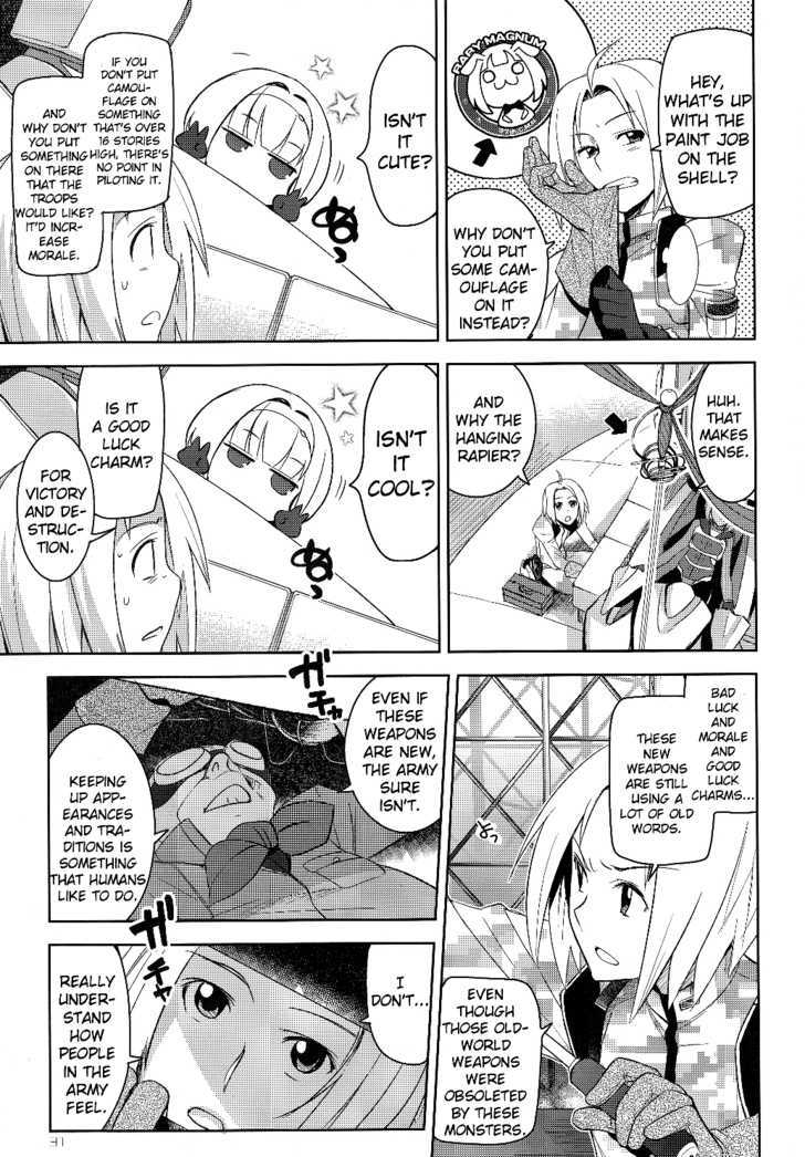 Heavy Object - Vol.1 Chapter 1