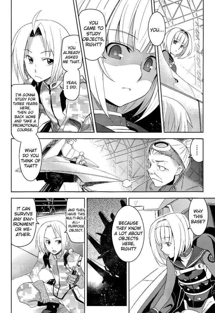 Heavy Object - Vol.1 Chapter 1