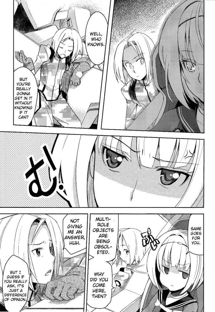 Heavy Object - Vol.1 Chapter 1