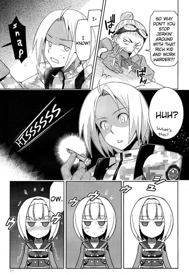 Heavy Object - Vol.1 Chapter 1