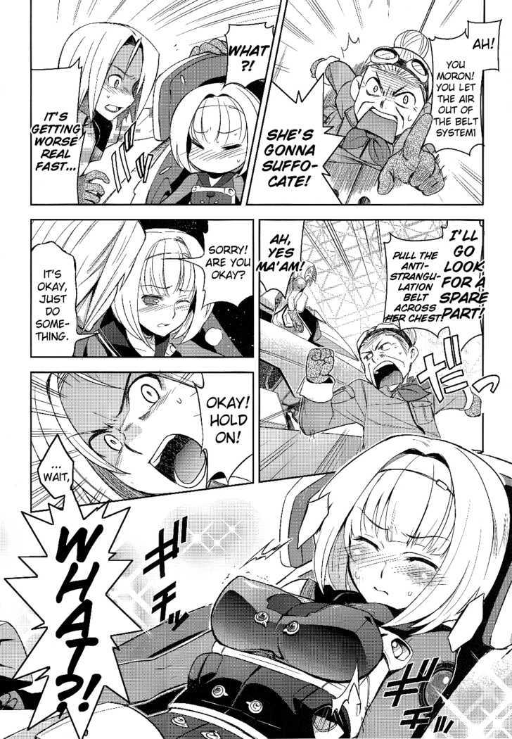 Heavy Object - Vol.1 Chapter 1