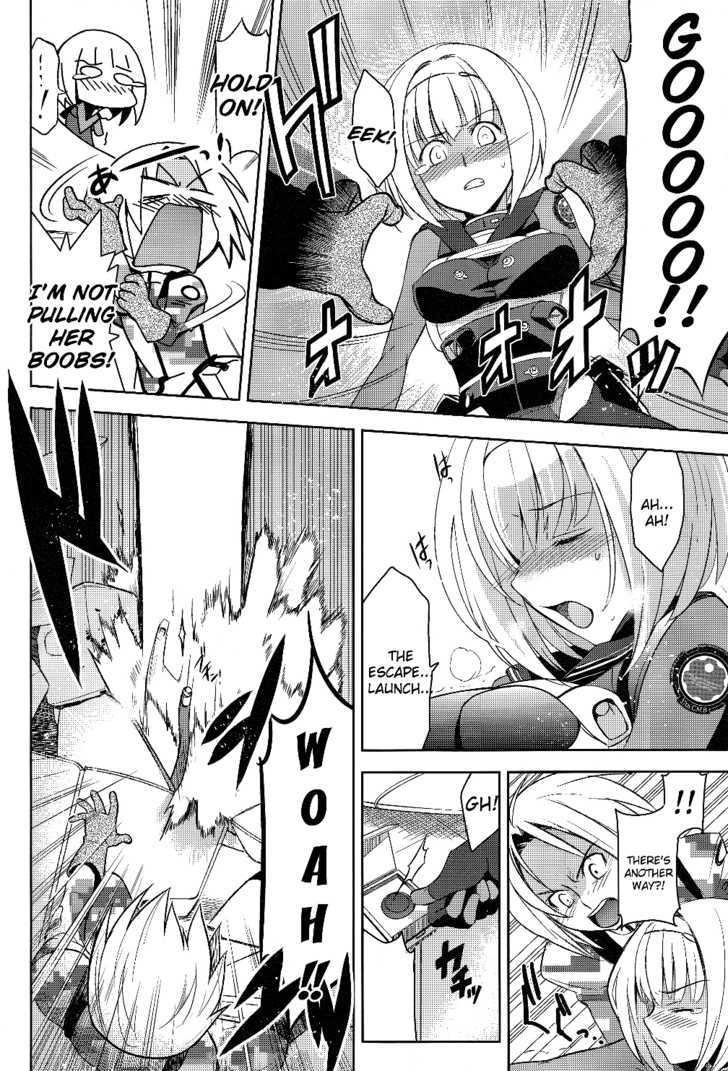 Heavy Object - Vol.1 Chapter 1