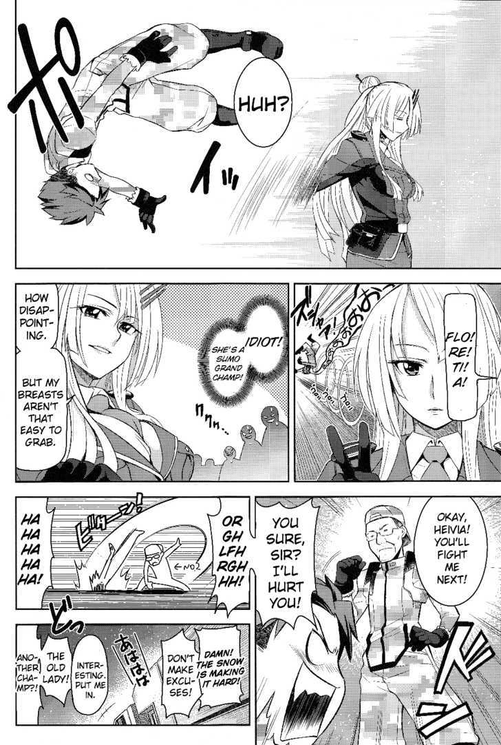 Heavy Object - Vol.1 Chapter 1