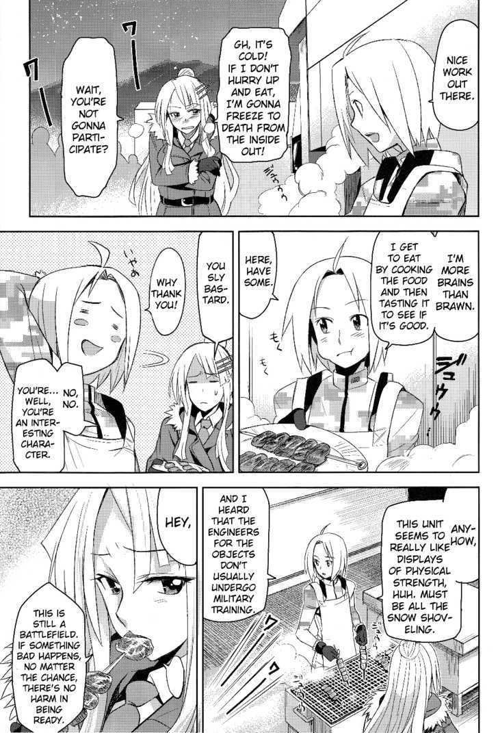 Heavy Object - Vol.1 Chapter 1