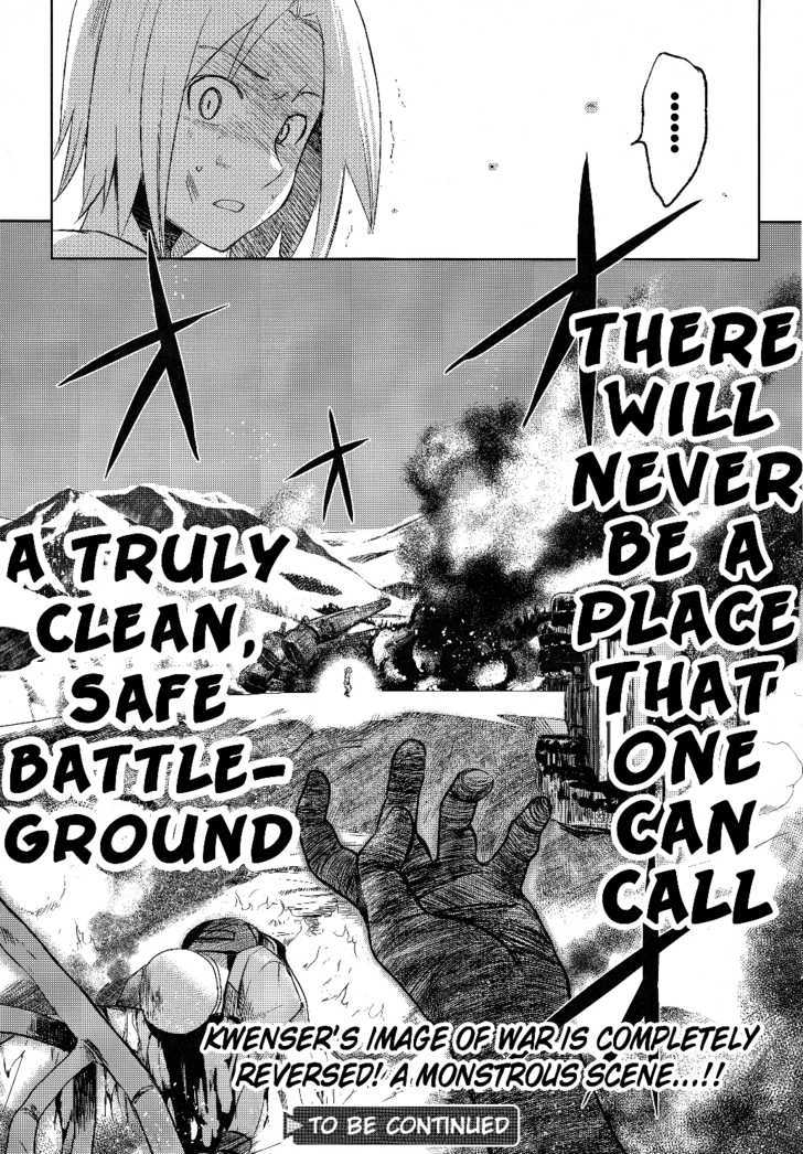 Heavy Object - Vol.1 Chapter 1