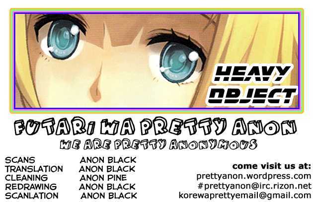 Heavy Object - Vol.1 Chapter 1