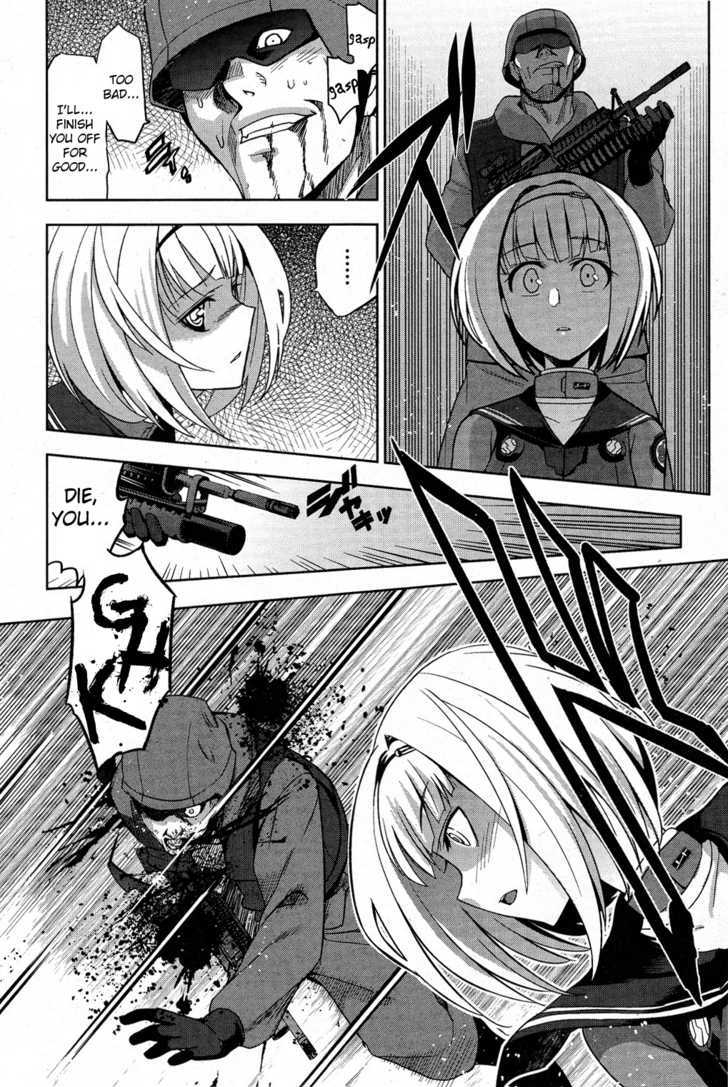 Heavy Object - Vol.1 Chapter 3