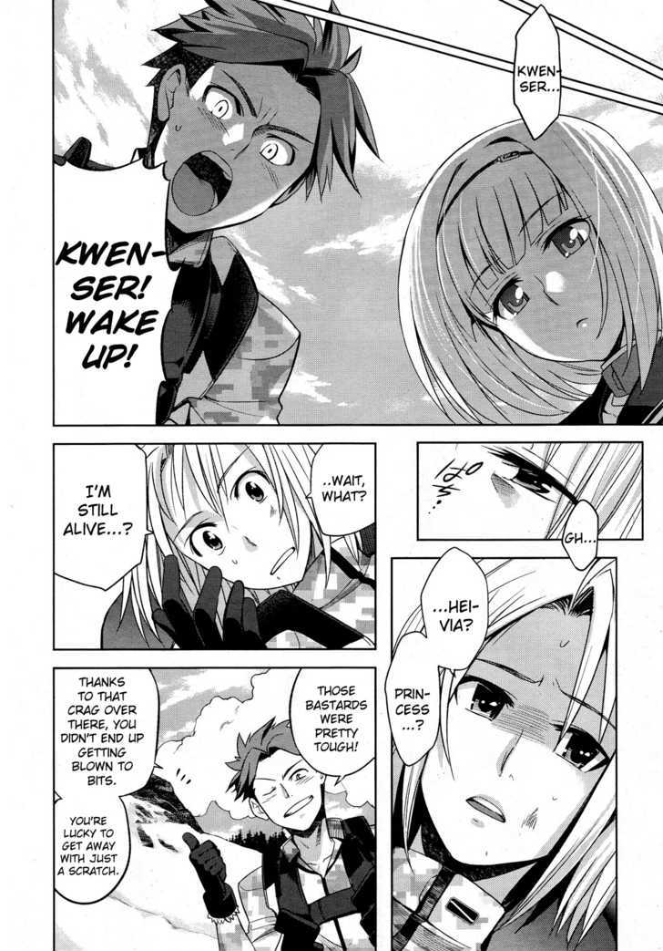 Heavy Object - Vol.1 Chapter 3