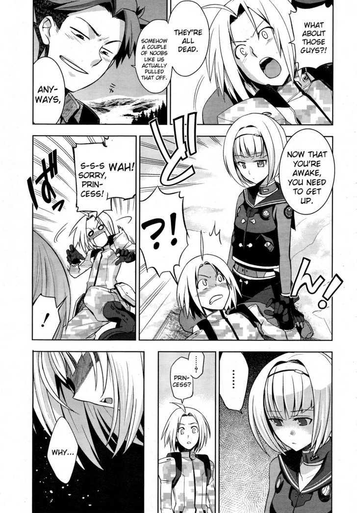 Heavy Object - Vol.1 Chapter 3