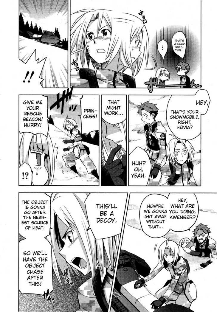 Heavy Object - Vol.1 Chapter 3