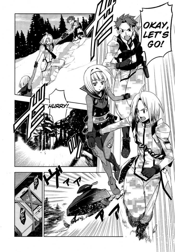 Heavy Object - Vol.1 Chapter 3