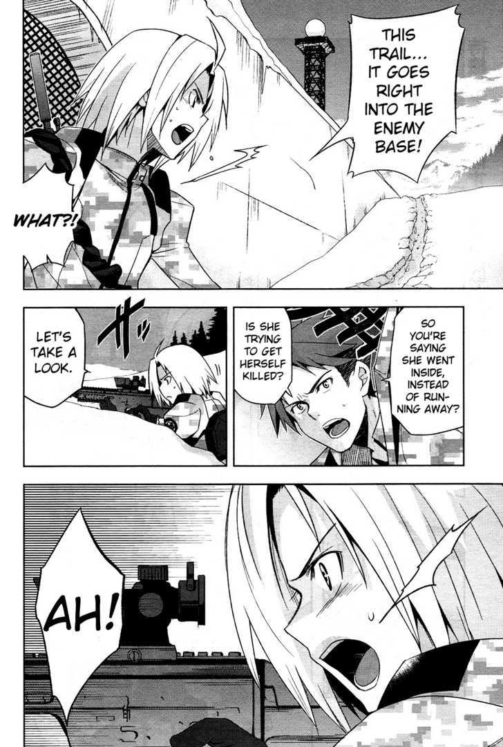 Heavy Object - Vol.1 Chapter 5