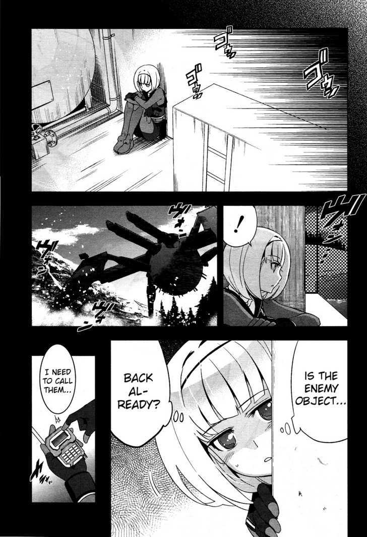 Heavy Object - Vol.1 Chapter 5