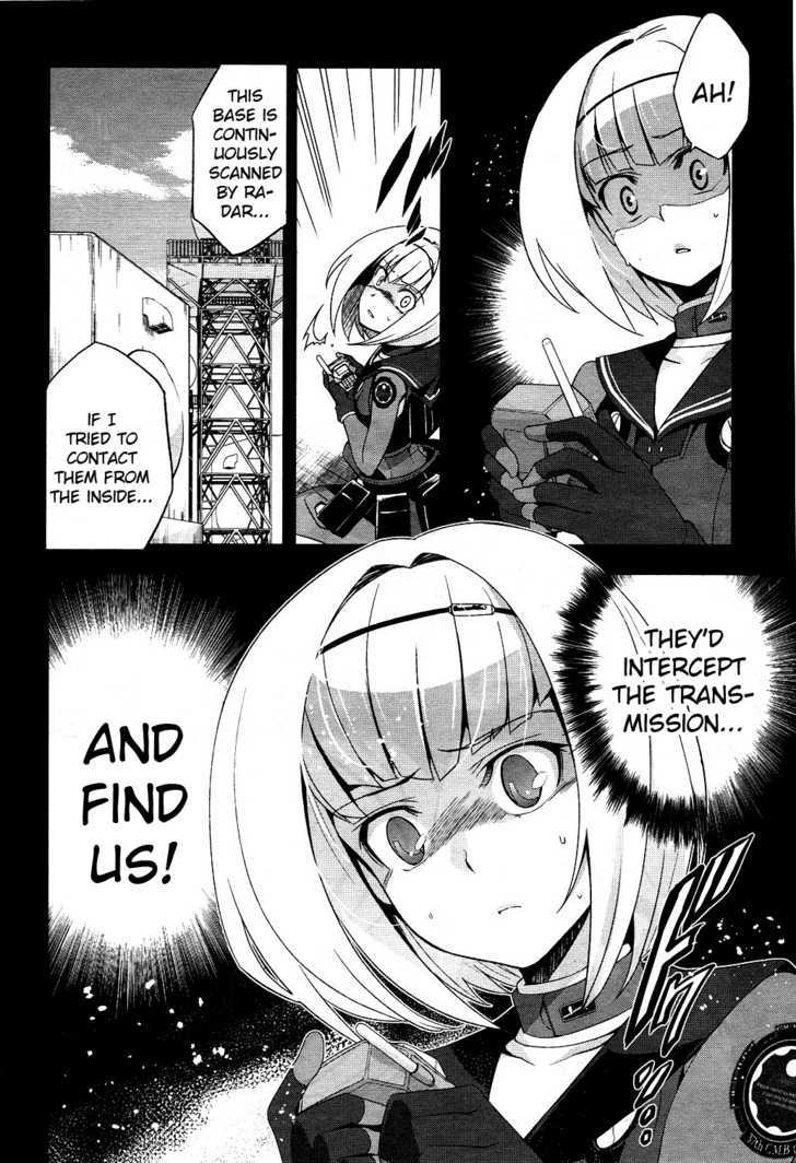 Heavy Object - Vol.1 Chapter 5