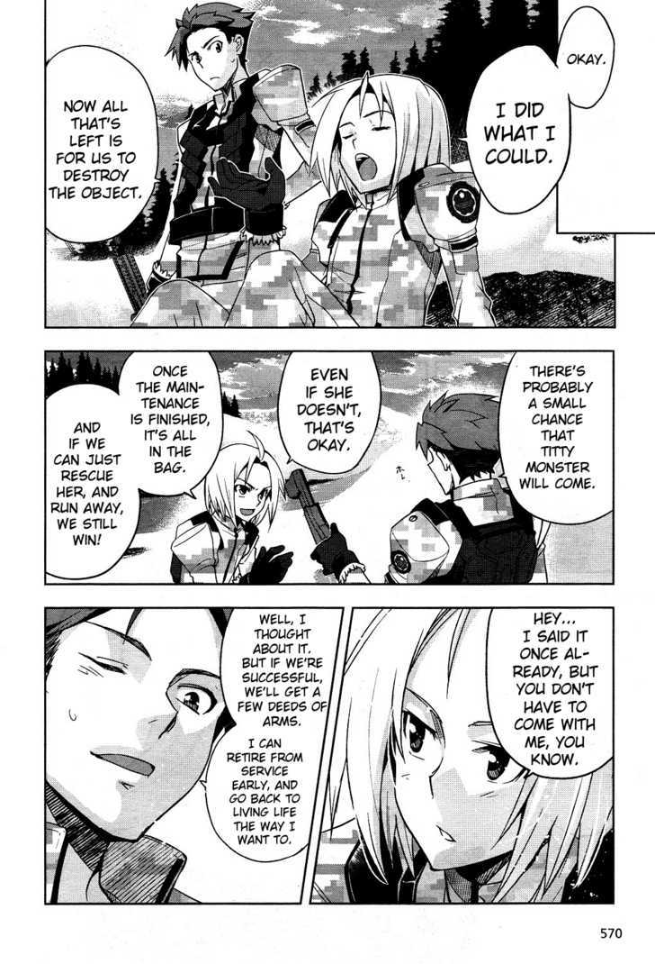 Heavy Object - Vol.1 Chapter 5