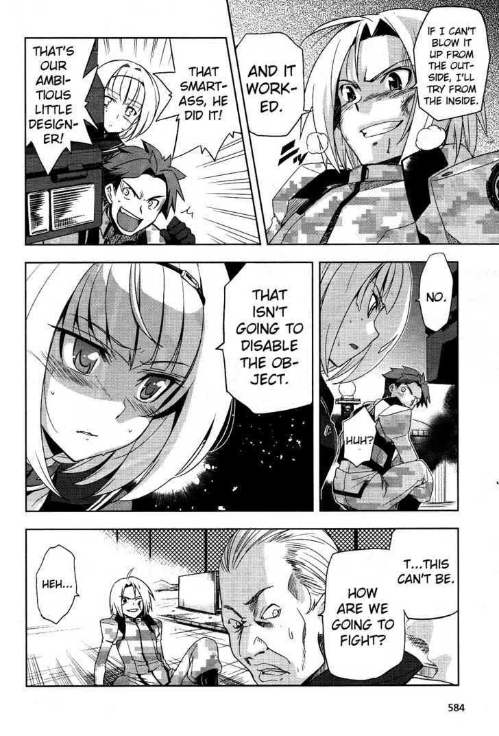 Heavy Object - Vol.1 Chapter 5