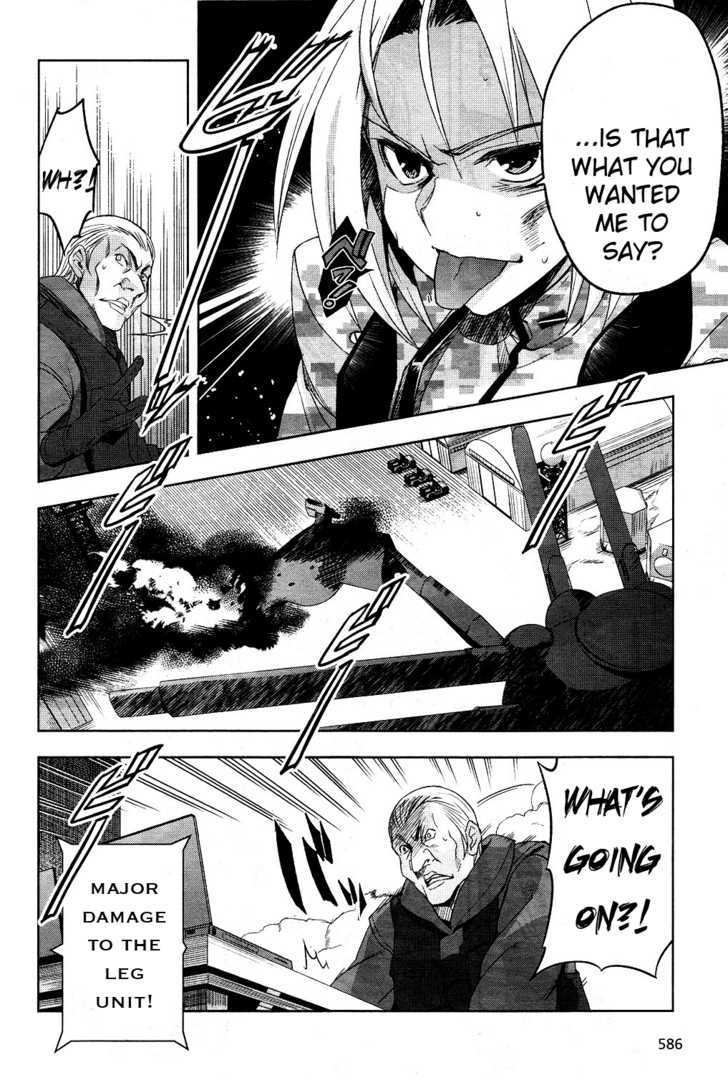 Heavy Object - Vol.1 Chapter 5