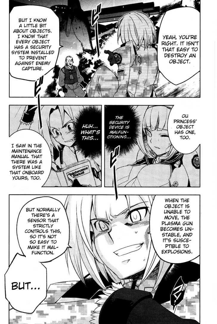 Heavy Object - Vol.1 Chapter 5