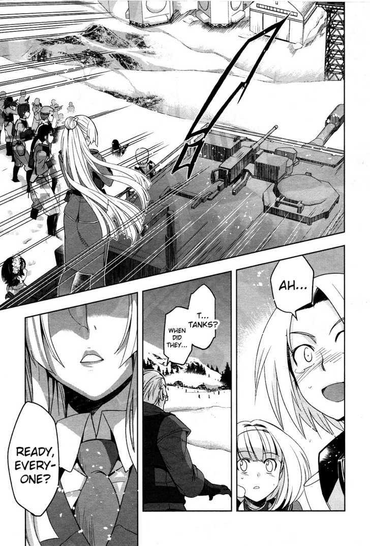 Heavy Object - Vol.1 Chapter 5