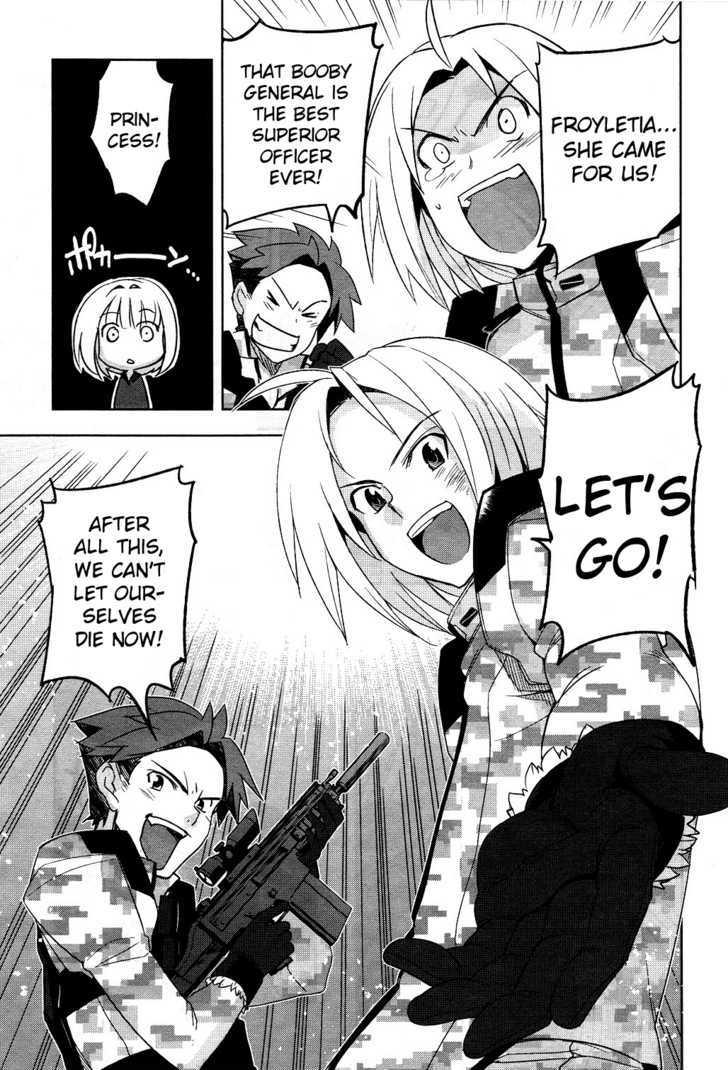 Heavy Object - Vol.1 Chapter 5