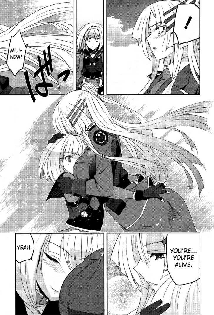 Heavy Object - Vol.1 Chapter 5