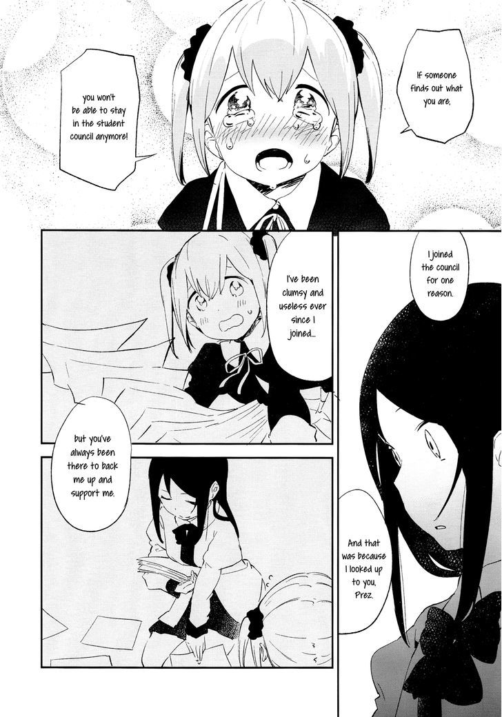 Cloth Eating Girl - Chapter 1