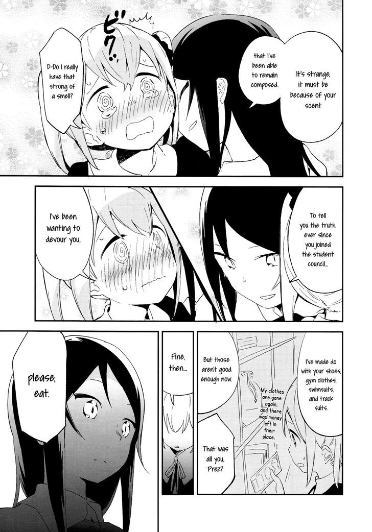 Cloth Eating Girl - Chapter 1