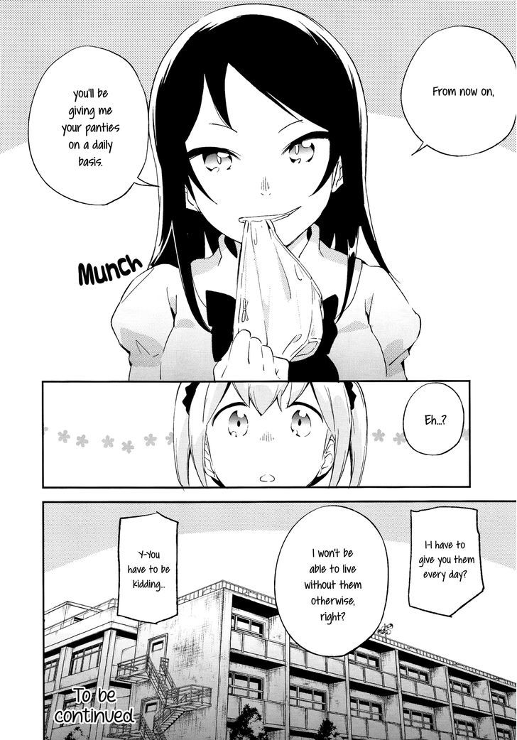 Cloth Eating Girl - Chapter 1