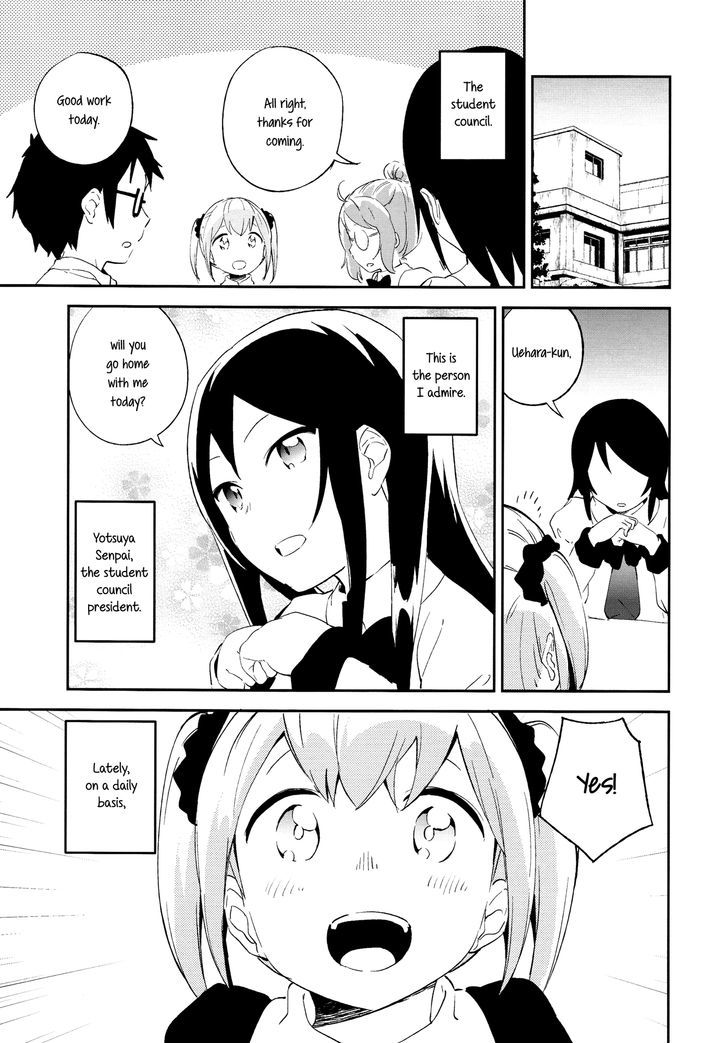 Cloth Eating Girl - Chapter 1