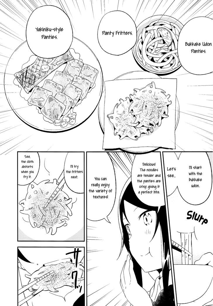 Cloth Eating Girl - Chapter 1