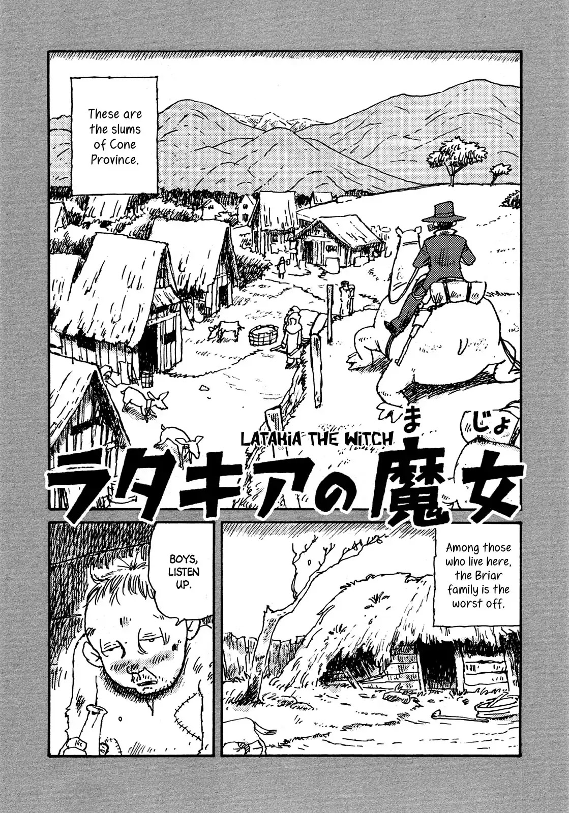 Ratakia No Majo - Chapter 7: Latakia The Witch