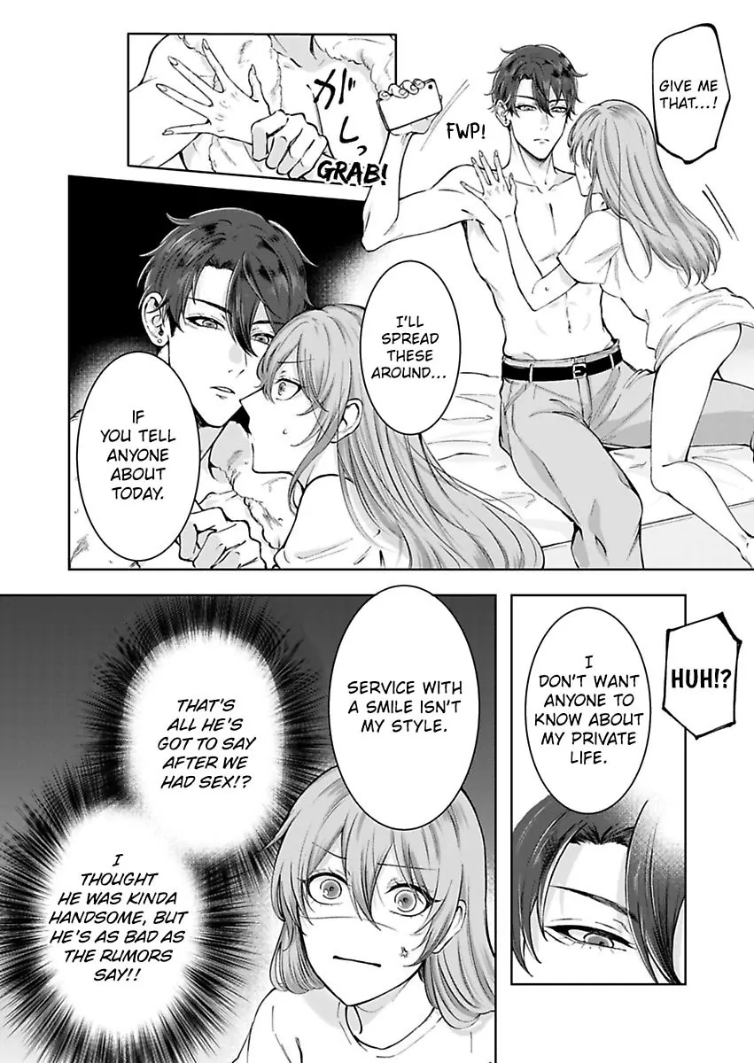 Kono Account, Omae Da Yo Na? - Daigaku Ichi No Moteo Ni Himitsu Mo Karada Mo Aisarete - Chapter 2