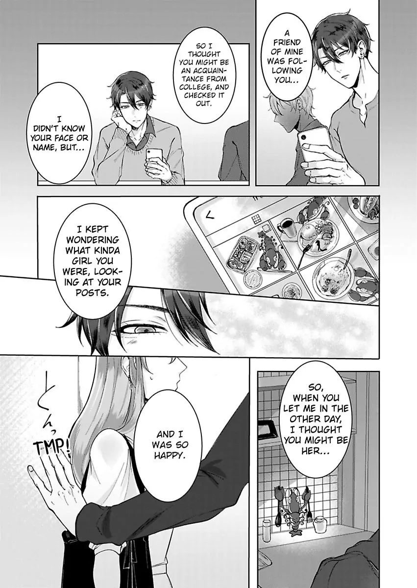 Kono Account, Omae Da Yo Na? - Daigaku Ichi No Moteo Ni Himitsu Mo Karada Mo Aisarete - Chapter 2