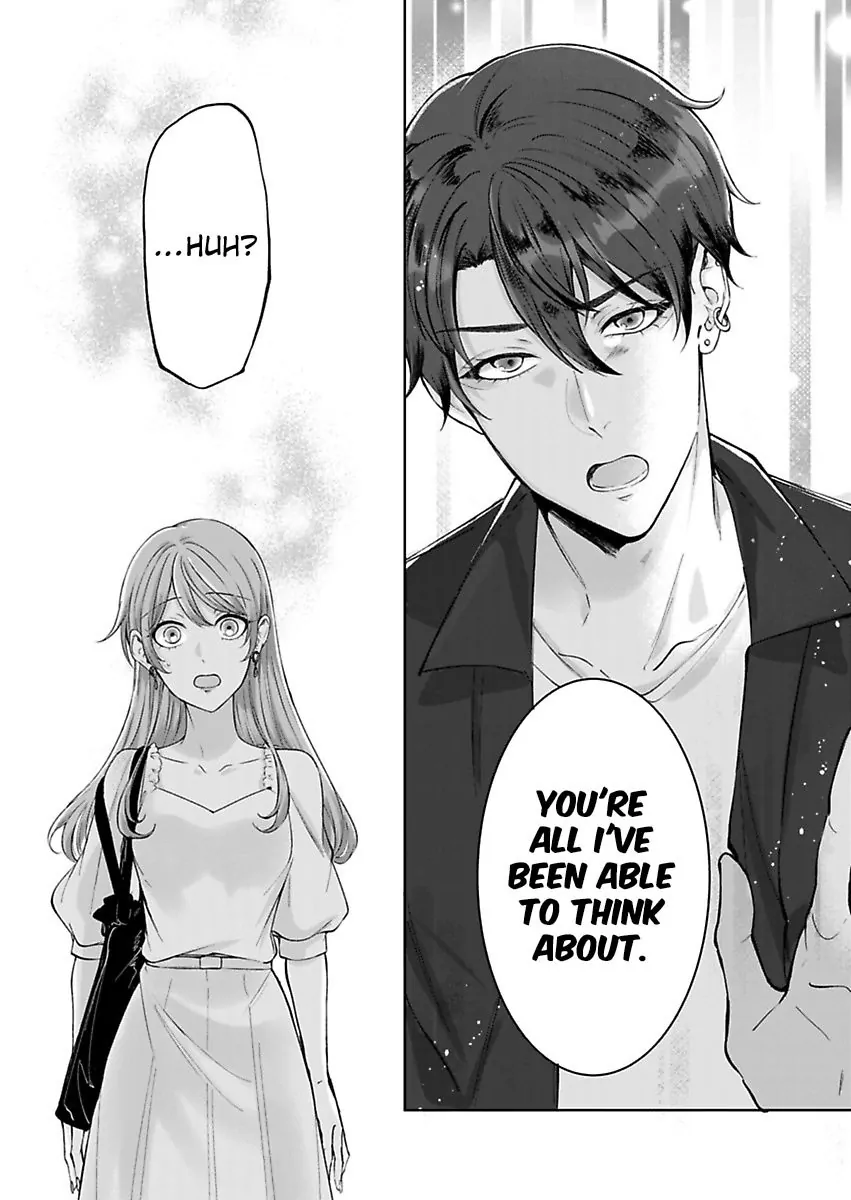 Kono Account, Omae Da Yo Na? - Daigaku Ichi No Moteo Ni Himitsu Mo Karada Mo Aisarete - Chapter 2