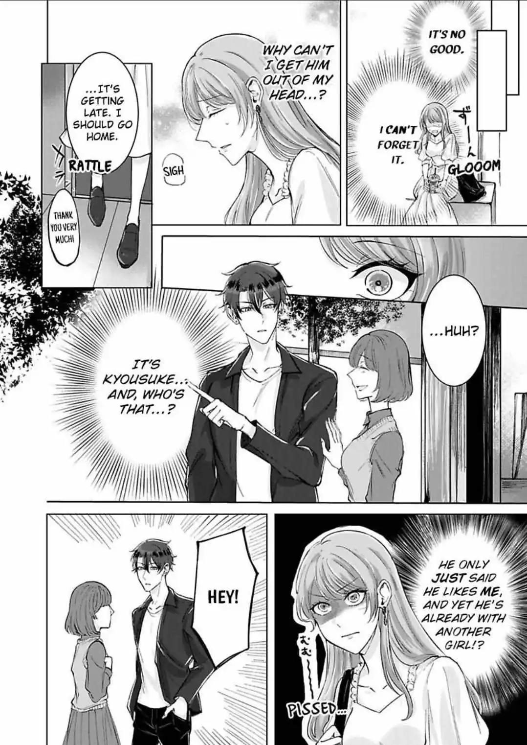 Kono Account, Omae Da Yo Na? - Daigaku Ichi No Moteo Ni Himitsu Mo Karada Mo Aisarete - Chapter 3