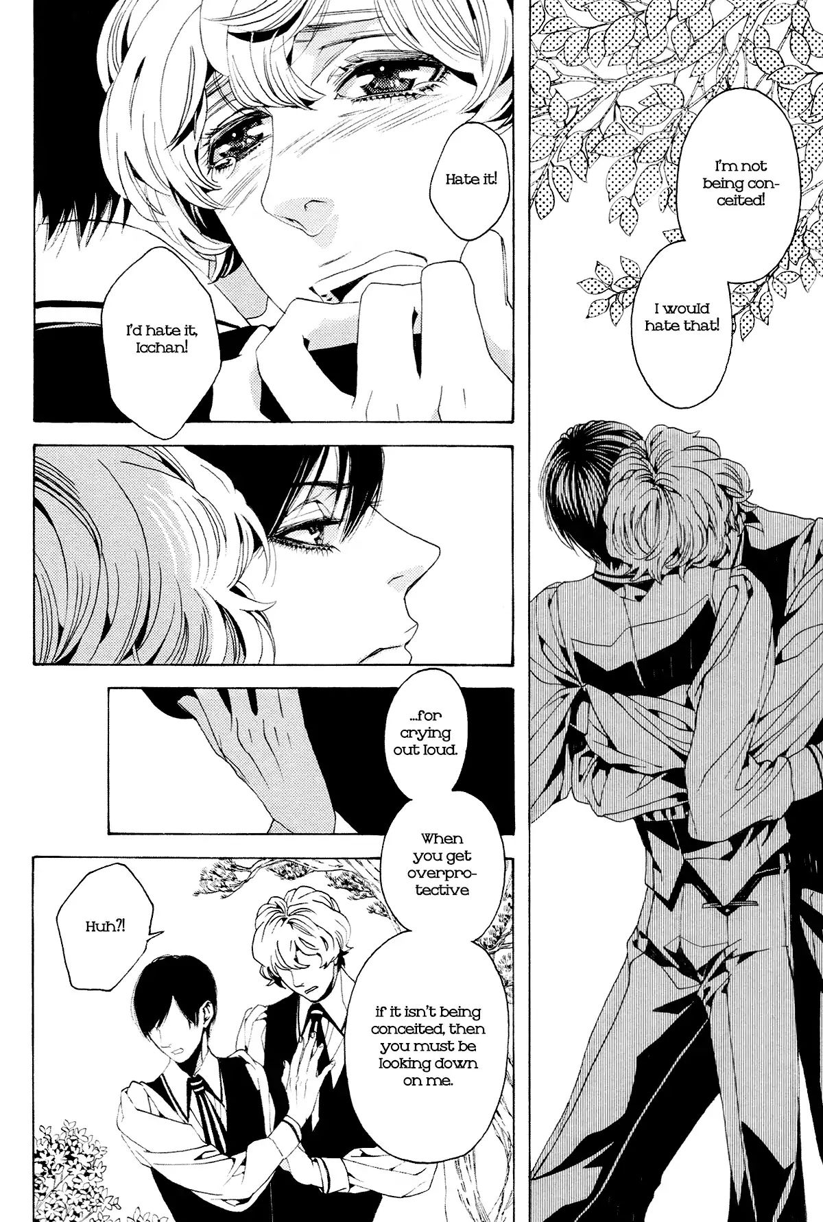 1- (Yukimichi Ouji) - Vol.1 Chapter 3