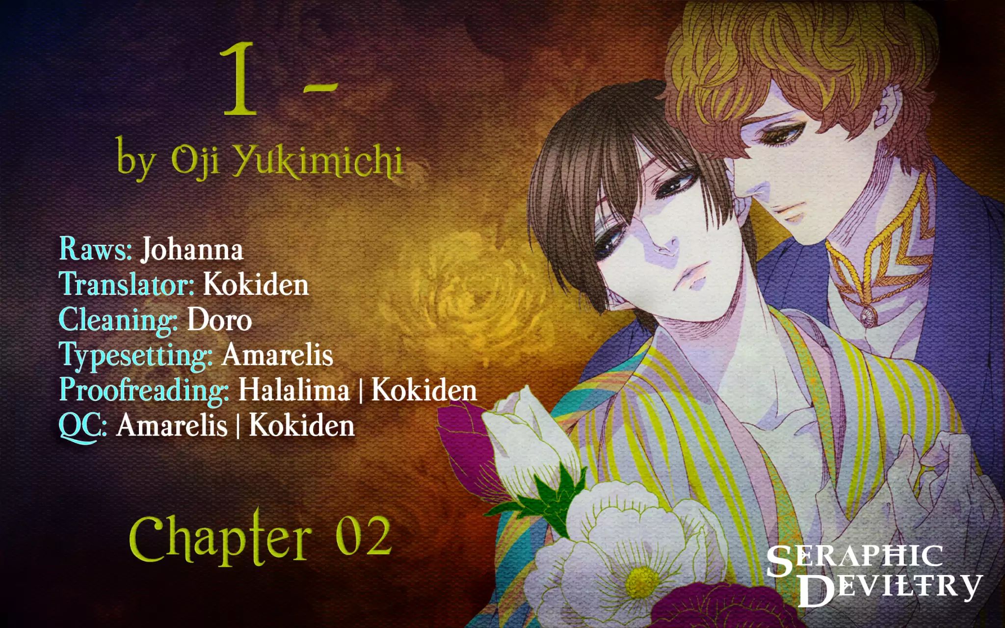 1- (Yukimichi Ouji) - Vol.1 Chapter 2