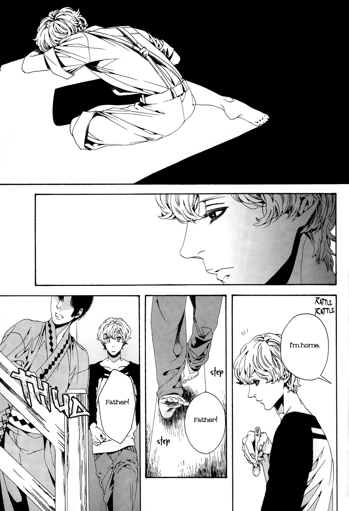 1- (Yukimichi Ouji) - Vol.1 Chapter 2