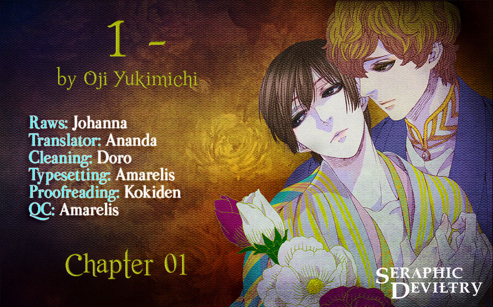 1- (Yukimichi Ouji) - Vol.1 Chapter 1