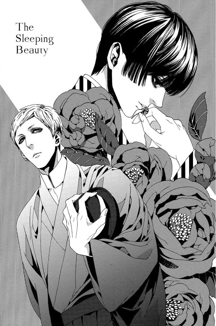 1- (Yukimichi Ouji) - Vol.1 Chapter 1