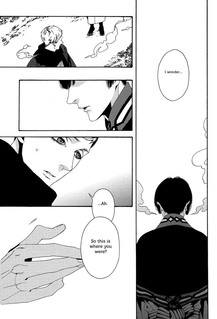 1- (Yukimichi Ouji) - Vol.1 Chapter 1