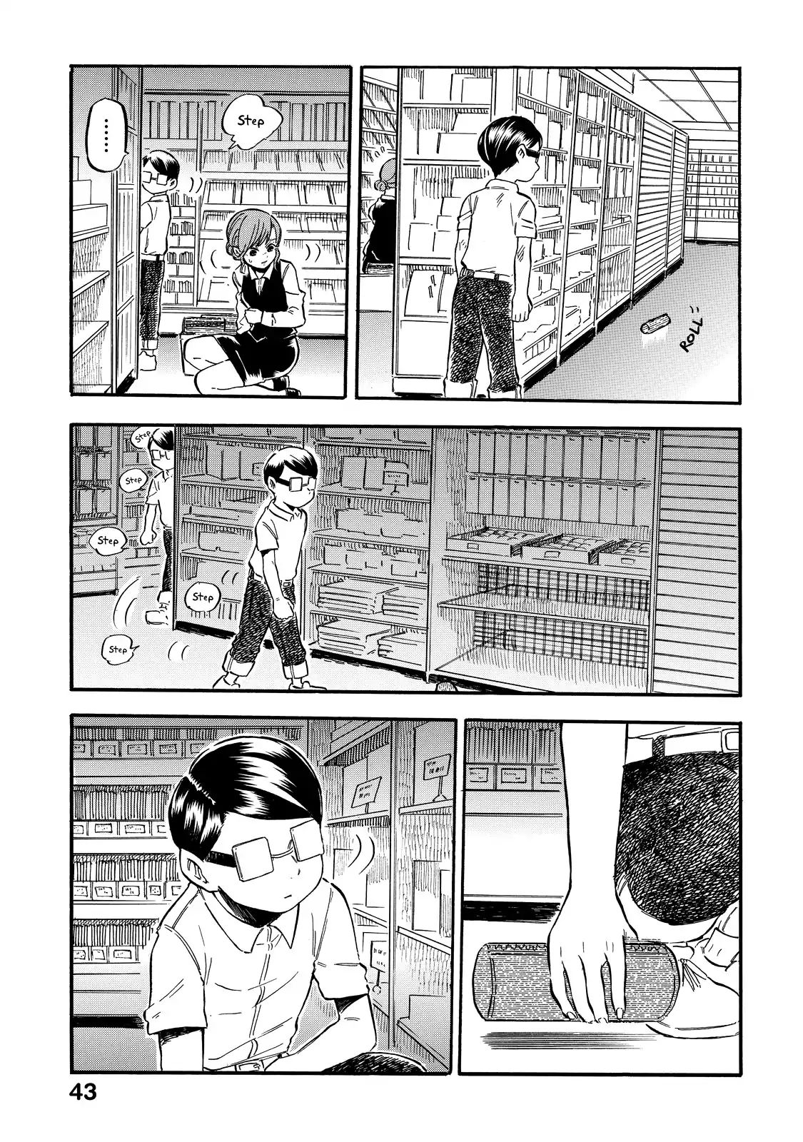 Eguchi-Kun Wa Minogasanai - Vol.1 Chapter 3: Eguchi-Kun And Daily Life.