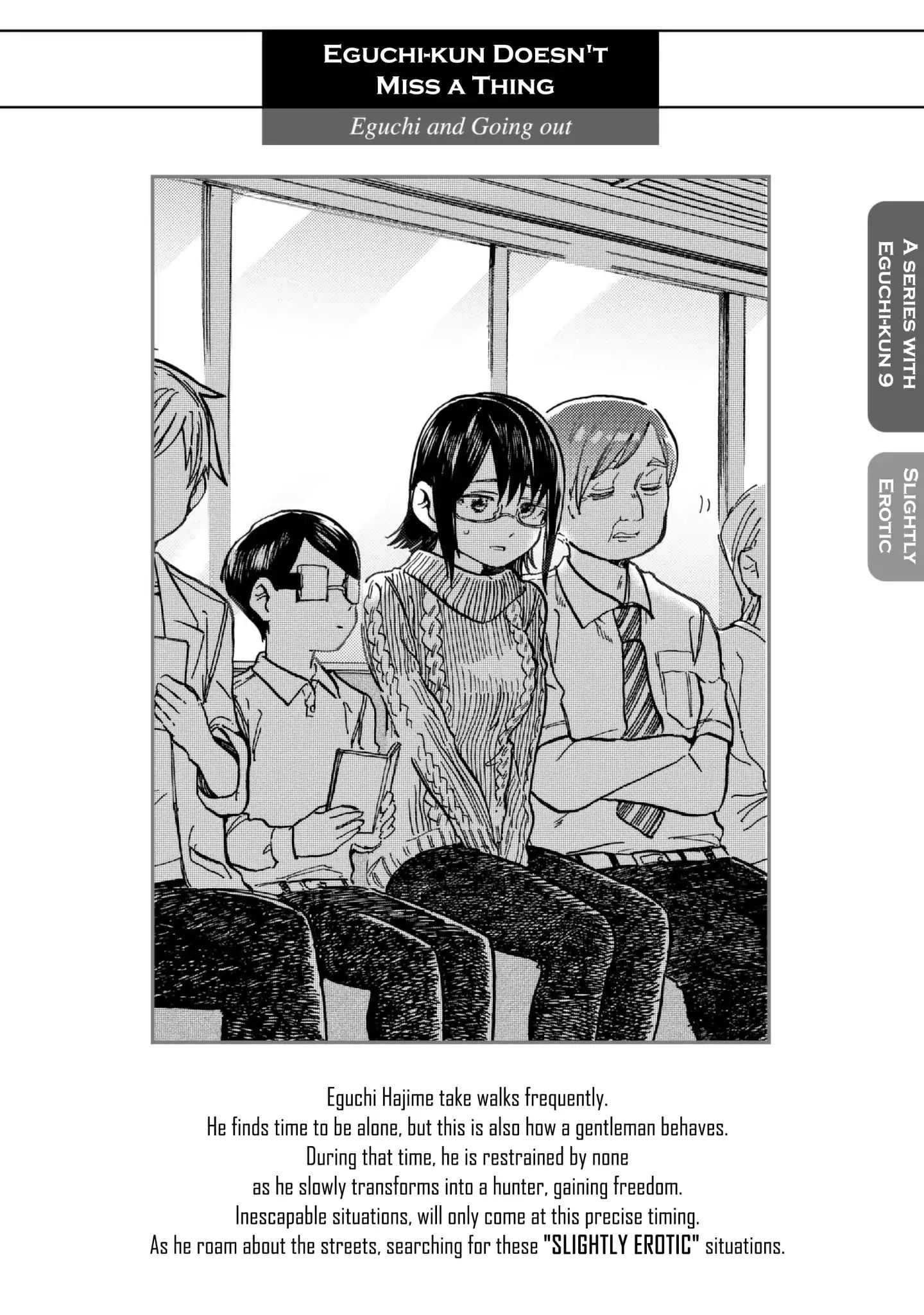 Eguchi-Kun Wa Minogasanai - Vol.2 Chapter 11: Eguchi And Going Out